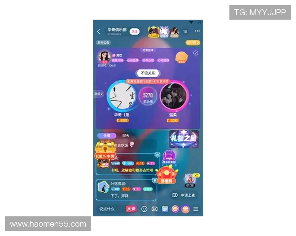 果博官网的优势与特色:为何玩家纷纷选择这里?